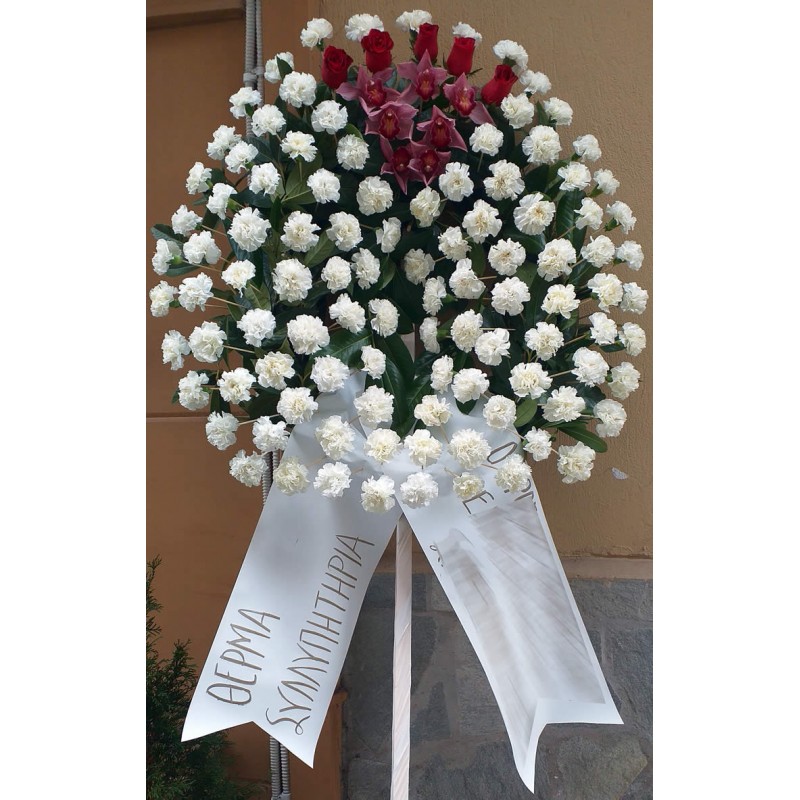 flowers for funeral. sympathy flowers. funeral flowers in drama