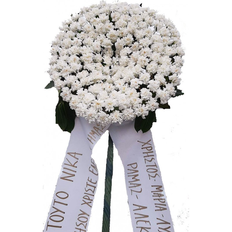 drama flower shop. flowers for funeral, funeral wreath, send funeral wreaths in drama city Greece