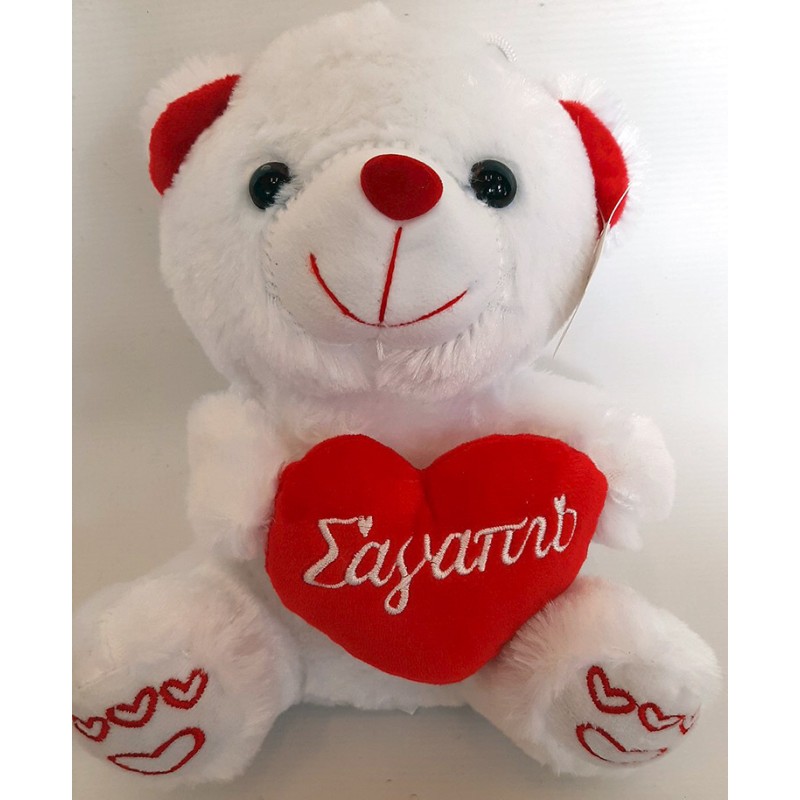 Florists in drama. Anoiksi Flowers in Drama. Valentine's Day, Newborn Baby, Flowers and Valentine's Day Gifts