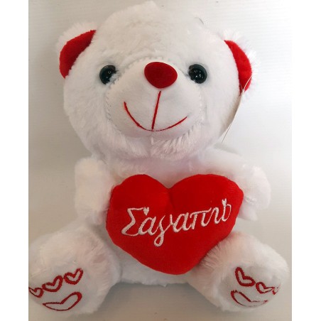 Florists in drama. Anoiksi Flowers in Drama. Valentine's Day, Newborn Baby, Flowers and Valentine's Day Gifts