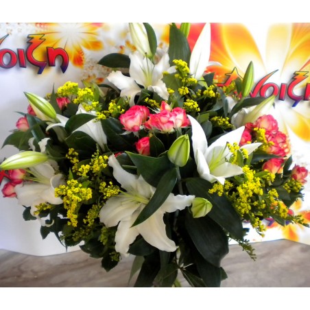 Seasonal Flower Bouquet 06