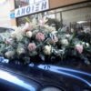 nufiko_autokinito_anthopoleio_anoiksi_drama_01.jpg Νυφικό Αυτοκίνητο 01