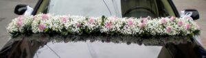 Νυφικό Αυτοκίνητο 06